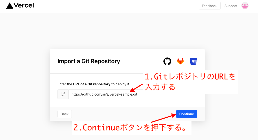 enter git repository url